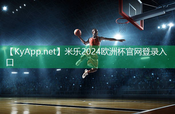 米乐M6官网:职工健身力量器材