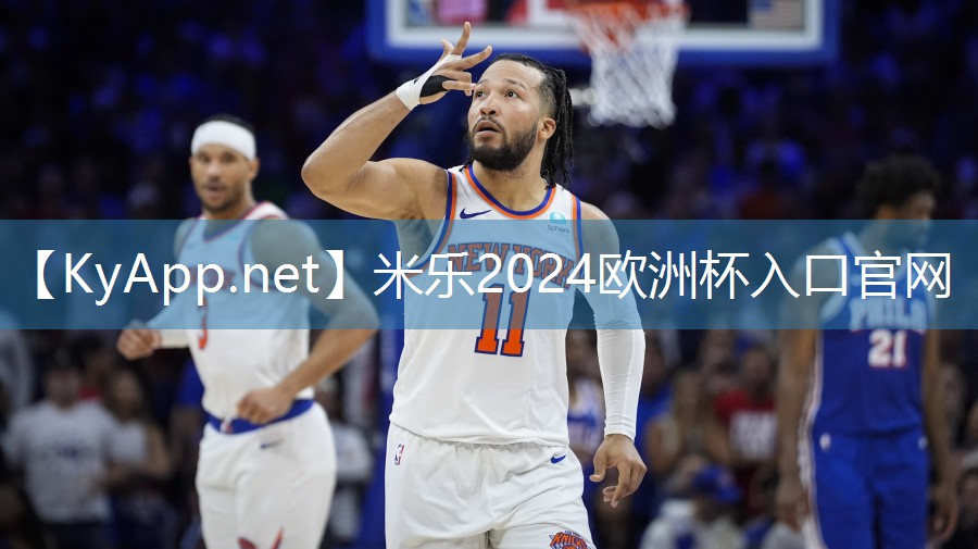 米乐m6公司:肇庆环形塑胶跑道