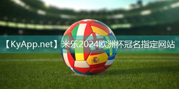米乐M6官网:王府井健身器材专