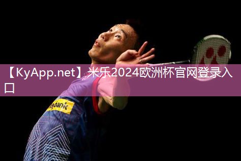不容忽视的问题:塑胶跑道材料是否需要经过检验?
