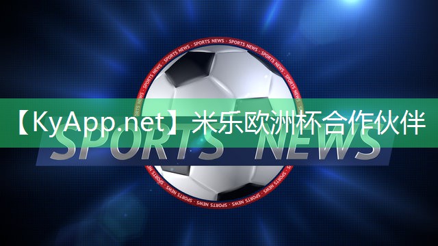 米乐m6公司:打开乐园大门,完美设计的室外儿童滑梯引关注!