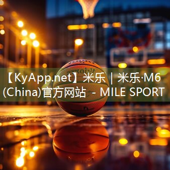 想在朋友中多一份自信?从户外双杠高度开始突破自己!