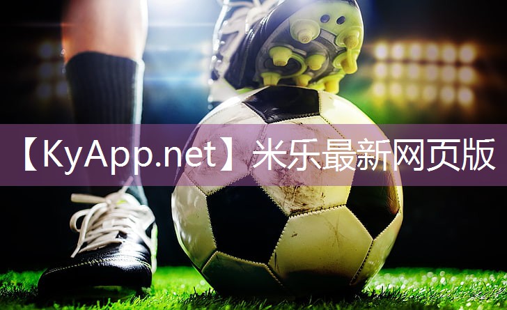 个性定制!学习篮球架拼接过程打造专属球场!