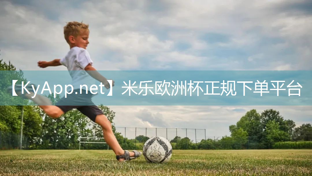 米乐m6公司:健身器材滚轮