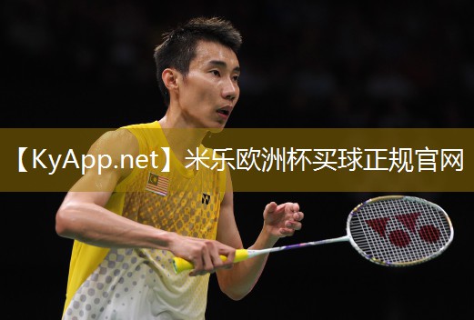 米乐M6官网:健身器材售后服务点