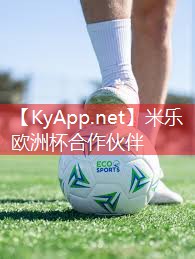 米乐M6官网:军霞器材厂