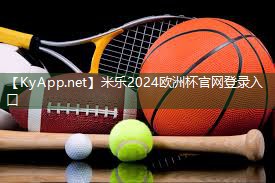 米乐m6公司:跑步锻炼器材大全