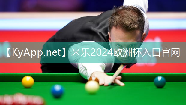 米乐m6公司:篮球抓球训练器材