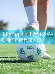 米乐公司:肚子大怎么健身器材