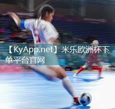 米乐m6公司:职工健身器材方案