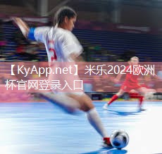 米乐m6:立式提踵训练器