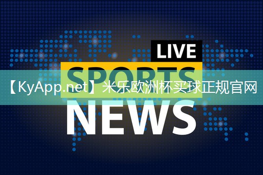 米乐M6官网:居家篮球无器材训练