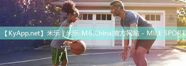 米乐m6公司:米标准塑胶跑道
