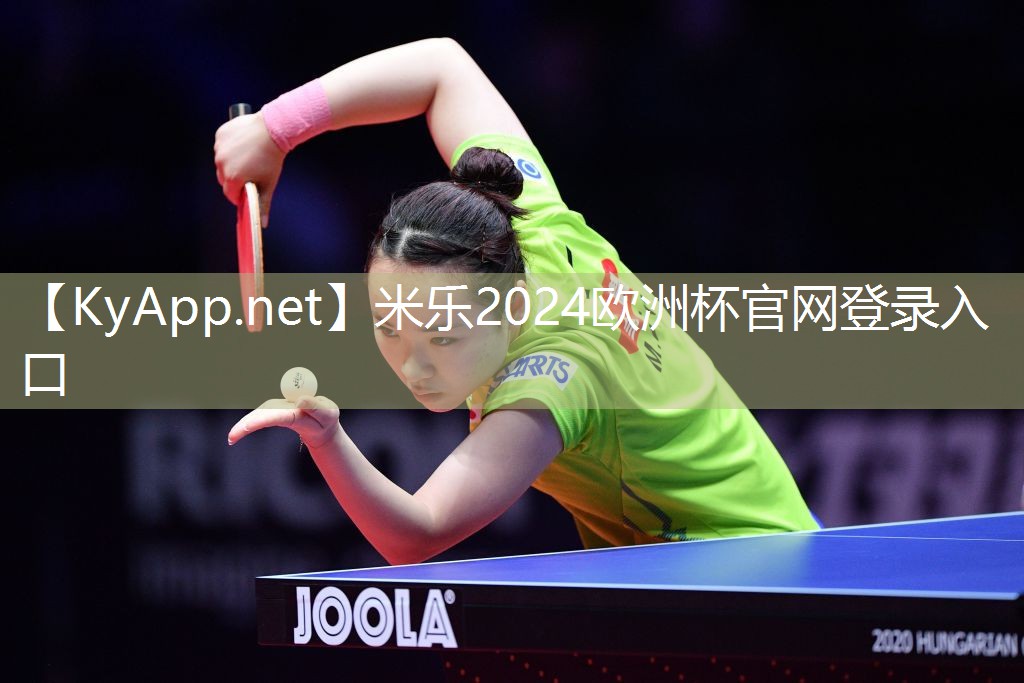 米乐公司:健身新标配:双杠举手转体让你的训练更全面!
