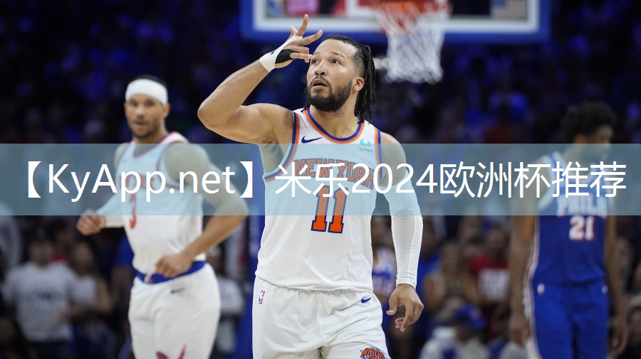 米乐m6:烟台专业乒乓球台