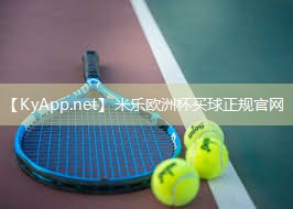 米乐M6官网:晚上10点后室内健身对心脏好