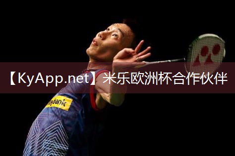 米乐m6:新体育器材锻炼