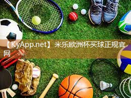米乐m6:打篮球算室内健身嘛