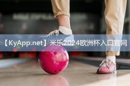 米乐m6公司:室内健身房原声