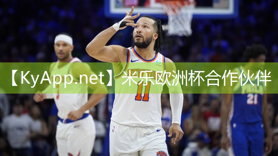 米乐M6官网:室内减脂餐健身