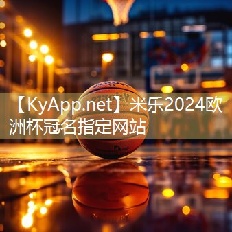 米乐:室内健身颜色怎么选