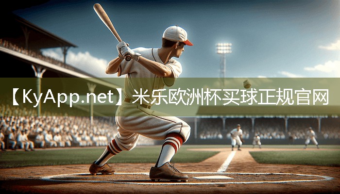 米乐:碳钢乒乓球台好不好