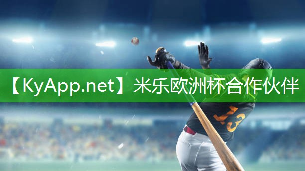 米乐m6公司:健身器材大全视频