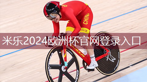 乒乓球台怎么洗干净整洁