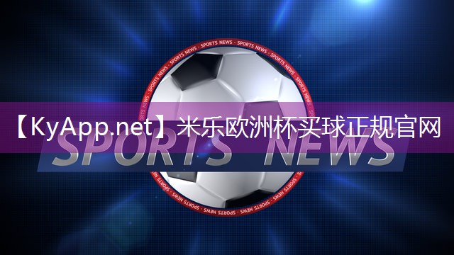 打破空间限制！壁挂三式篮球架在家中实现完美篮球秀